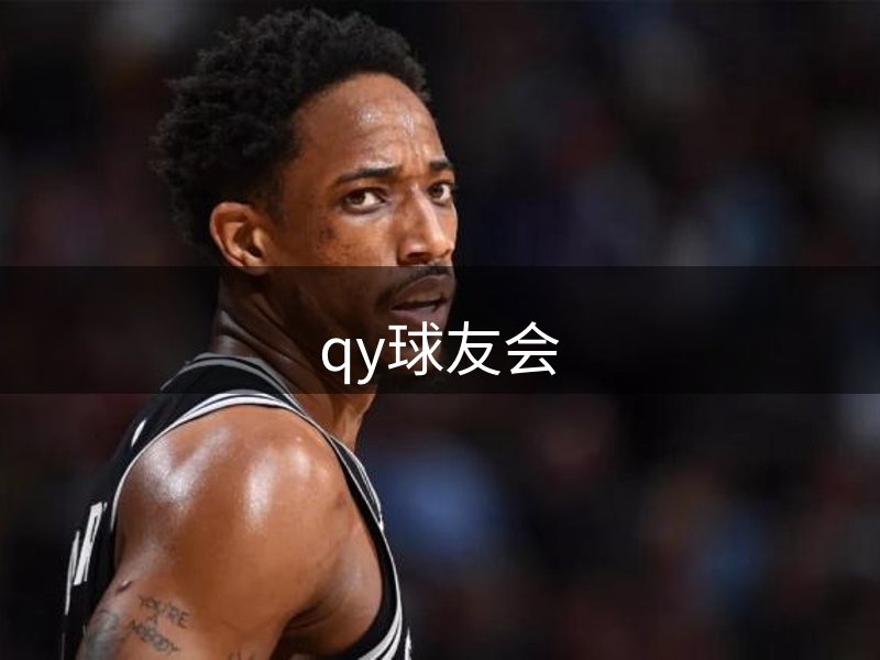 企业体系